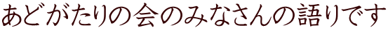 ǂ݂̉̂Ȃ̌ł 